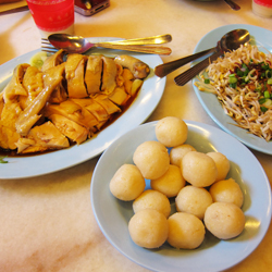 Chicken Rice Balls